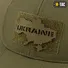 Нашивка M-Tac Ukraine (контур) Laser Cut Ranger Green Фото 2
